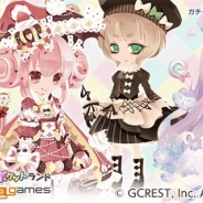 ジークレスト、『ポケットランド by @games』と『アットゲームズ』でイラストコンテストの優秀作品の商品化第二弾を販売開始