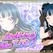 ブシロードとKLab、『ラブライブ!スクールアイドルフェスティバル』でAqours津島善子誕生日記念キャンペーンを開催決定!