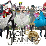 ブロッコリー、『ジャックジャンヌ』の発売日を12月3日から来年3月18日に再度延期 品質向上に時間要する 今期の業績予想に変更なし