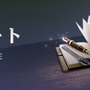 【Google Playランキング(10/10)】「命竜そうび」登場で好調の『星ドラ』がトップ3に迫る 『黒い砂漠モバイル』は最新アップデート実施で9ランクアップ