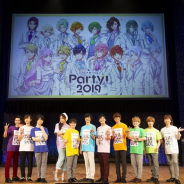 コロプラ、6月2日に開催した『DREAM!ing(ドリーミング!)』のリアルイベント「DREAM!ing Party! 2019」の公式レポートを公開