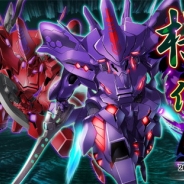 DMM GAMES、『マブラヴ オルタネイティヴ ストライク・フロンティア』でイベント「桜花作戦」を12月28日より開催