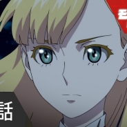 ミクシィ、「モンストアニメ」セカンドシーズン後編 第3話「明かされるマナの真実」を公開