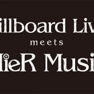 スクエニ、「NieR」シリーズのオフィシャルライブ「Billboard Live meets NieR Music」を5月11・12日に開催