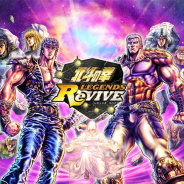 【App Storeランキング(9/9)】セガゲームスの新作『北斗リバイブ』が早くもトップ30入り 摂津万里の誕生日記念の限定スカウトで『A3!』は17位に
