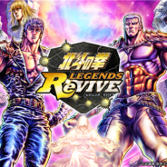 5月20日~5月24日の事前登録記事まとめ…『北斗の拳 LEGENDS ReVIVE』『ドラゴン&コロニーズ』『東方キャノンボール』SKE48公式の新作アプリ