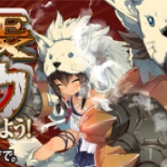 DMMとテクノード、『政剣マニフェスティア』が登録者数20万人を突破! 限定政霊が手に入るイベント「異臣英雄伝改~追憶の拳篇~」を開催