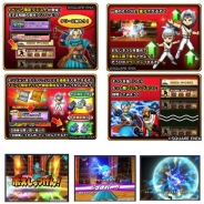 スクエニ、『星のドラゴンクエスト』でリアル連動の大型イベント「47都道府県ご当地のカギイベントシーズン3」を開催!