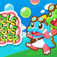 タイトー、バブルシューターパズル『パズルボブル ジャーニー』を配信開始 600円で基本の270ステージをプレイ可能 追加ステージの購入も