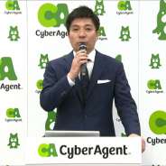 【おはようSGI】CA&モバファク&LINE決算、任天堂がマリカー訴訟勝訴、ポケモン新クラウドサービス、『クリプトラクト』2月上旬に英語圏配信