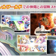 ビジュアライズ、『八男って、それはないでしょう!~もう一人の転生者~』の世界観やストーリーが垣間見えるPVを公開