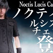 【App Storeランキング(10/30)】『FF XV』とのコラボ開催の『#コンパス』が5位に浮上 「6.5周年記念 スゴフェス!!」で『トレクル』は7位に