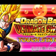 バンダイナムコゲームス、『ドラゴンボール アルティメットスワイプ』をApp Storeで配信開始