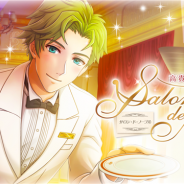LINEとマーベラス、『千銃士』で「高貴に働け!Salon de Noble!」を2月1日より開催 期間限定でガチャにエピソード付き「スナイダー」が登場