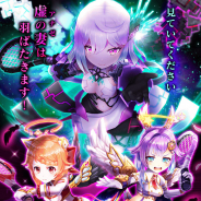 コロプラ、『白猫テニス』が1600万利用者を突破! 記念キャラとして「アナゼ(CV:古賀葵)」「ルカ(CV:茜屋日海夏)」「シルヴィア(CV:悠木碧)」登場
