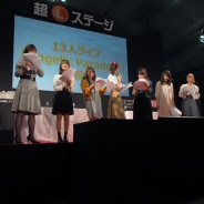 バンナム、『アイドルマスター ミリオンライブ! シアターデイズ』で楽曲「Angelic Parade♪」13人編成のユニットライブを追加!