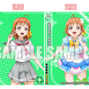 KLab、『ラブライブ!スクールアイドルフェスティバル』で新規Rカード「Aqours」を先行配信 覚醒は「君のこころは輝いてるかい?」のステージ衣装