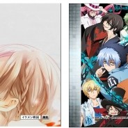 サイバード、『イケメン戦国◆時をかける恋』のテレビCMをTVアニメ『SERVAMP-サーヴァンプ-』の提供枠にて放映 コラボキャンペーンも開催中