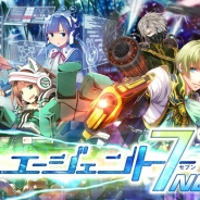プレミアムエージェンシー、新作リアルタイム3Dバトル『エージェント 7 NEO』を配信開始…記念キャンペーンも開催中