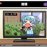 アニプレックス、『マギアレコード 魔法少女まどか☆マギカ外伝』の公式サイトでWEBマンガ「マギア☆レポート2」の第36話を公開
