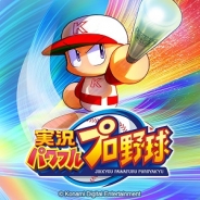 【App Storeランキング(1/5)】KONAMI『実況パワフルプロ野球』が上位キープ 『プロ野球PRIDE』を抜いてプロ野球関連ゲームではトップに