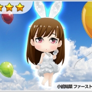 S&P、『AKB48ついに公式音ゲーでました。』で今後実装される楽曲を決定する「ハートイベント」を開催。「ポニーテールとシュシュ」は実装