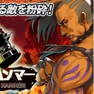 アクロディア、『ジャイアントハンマー~巨人クロニクル~』のAndroidアプリ版をリリース…群がる敵をハンマーでぶっ叩く爽快アクションゲーム