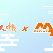 エディア、『MAPLUS キャラ de ナビ』で大人気TVアニメ「夏目友人帳」がボイスコンテンツとして実装決定!