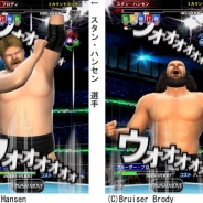 サミーネットワークス、『プロレスラーをつくろう!』でスタン・ハンセンとブルーザー・ブロディが登場するイベントを開催