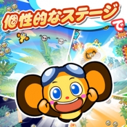 KONAMI、ジャンプアクションゲーム『さるぴょん!』のiOS/Android版を配信開始