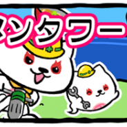 サミーネットワークス、『ラーメン魂』に初のチーム戦イベント「ラーメンタワー」が登場 ランキング上位入賞でプレゼントも!?