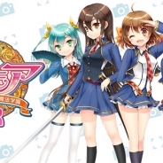 アプリボット、スマートフォン向けARアプリ『グリモアAR』をリリース