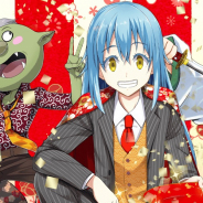 ゲームゲート、『転生したらスライムだった件 ~魔国連邦創世記~』でお正月限定イベントやスカウトを元旦より開催!