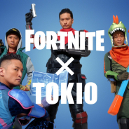 Epic Games、人気グループTOKIOを起用した『フォートナイト』大型プロモーション…テレビCMや大型屋外広告、デジタルサイネージなど展開