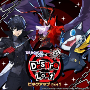 任天堂とCygames、『ドラガリアロスト』でレジェンド召喚「PERSONA5 SCRAMBLE Desire Lost」を明日15時開催…ジョーカーとモナ、アルセーヌをピックアップ