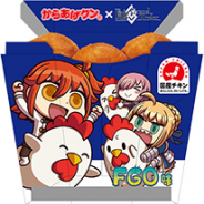 【速報】『Fate/Grand Order』が全国のローソン店舗のコラボを11月13日から実施 同日より数量限定で「からあげクンFGO味」も販売