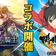 マイティゲームス、『アヴァロンの騎士』がマーベラスの「閃乱カグラ ESTIVAL VERSUS -少女達の選択- 」とのコラボイベントを8月7日より開催