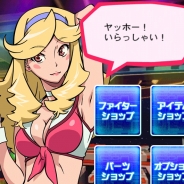 バンダイナムコゲームス、今冬配信予定の『スペース★ギャラガ』の追加情報を公開…プレイ動画やゲームシステムを紹介