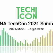 DeNA、「DeNA Techcon 2021 Summer」を29日にオンラインで開催 今回はライブストリーミング事業「Pococha」がテーマに