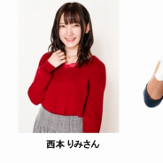 ブシロード、 「ブシロード戦略発表会2021冬」に新日本プロレスの真壁刀義選手、声優の赤尾ひかるさん、西本りみさんが出演
