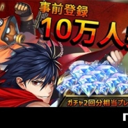 NCジャパン、『トレインクラッシャー』事前登録数が10万人を突破! 15万人達成時には限定★3武器セット(7キャラ分)がもらえる