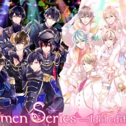 【AGF2016】サイバード、「イケメンシリーズ」のブースイベント情報を公開…赤羽根健治さんによるお渡し会やファンクラブ会員証の発行など