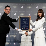 「サマナーズウォー×櫻坂46」7周年記念公式アンバサダー任命式が開催 櫻坂46の小池美波さん、菅井友香さん、田村保乃さん、藤吉夏鈴さん、山崎天さんがアンバサダーに