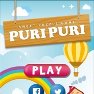 タイタン・アート、新感覚落下系パズルゲーム『プリプリ』のiOS版を配信開始 ゼリーやビーンズ、チョコレートのようなブロックが落下