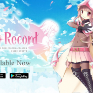 アニプレックス、北米版『マギアレコード』を9月29日23時59分をもってサービス終了