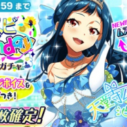 Donuts、『Tokyo 7th シスターズ』で天堂寺ムスビ誕生日記念CPを開催