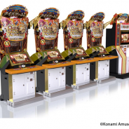 コナミアミューズメント、クイズゲームシリーズ最新作『クイズマジックアカデミー マキシブコード』を稼働開始