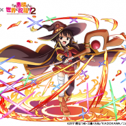 ドリコムとCC2、『フルボッコヒーローズX』でTVアニメ「この素晴らしい世界に祝福を!2」とのコラボキャンペーン後半戦を開催