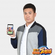 KONAMI、スマホ版『実況パワフルプロ野球』で「田中将大」選手がAndroid版βテストに参戦決定! マー君と配信前の最新アプリを遊ぶチャンス