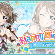 ブシロードとKLab、『スクフェス』でAqours 渡辺曜の誕生日記念キャンペーンを開催! 特別なログインボーナスやBOX勧誘を実施